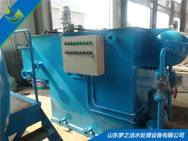 塑料颗粒清洗废水处理设备