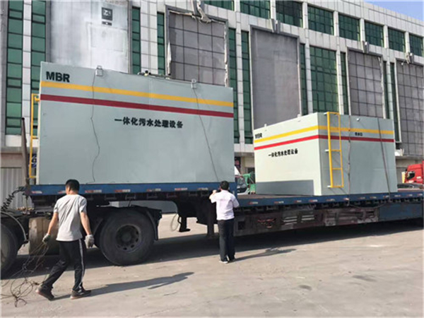 集箱式一体化污水处理设备