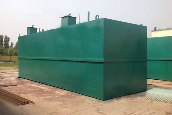生活污水处理设备