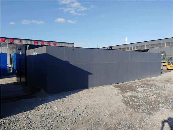 大庆地埋式污水处理设备