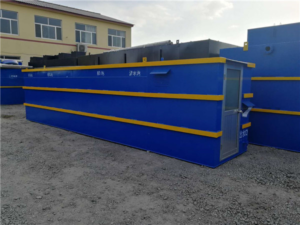 地埋式一体化污水处理设备