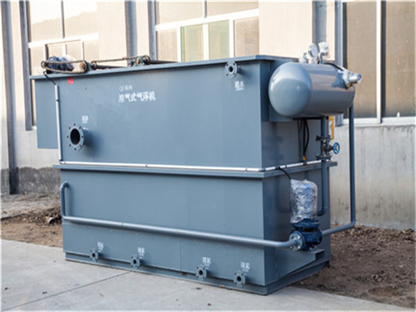 地埋式一体化污水处理设备原理