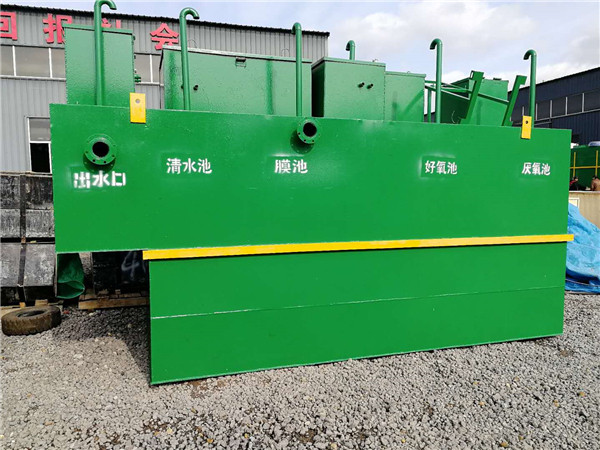 地埋式一体化污水处理设备原理