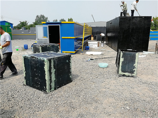 地埋式一体化污水处理设备原理