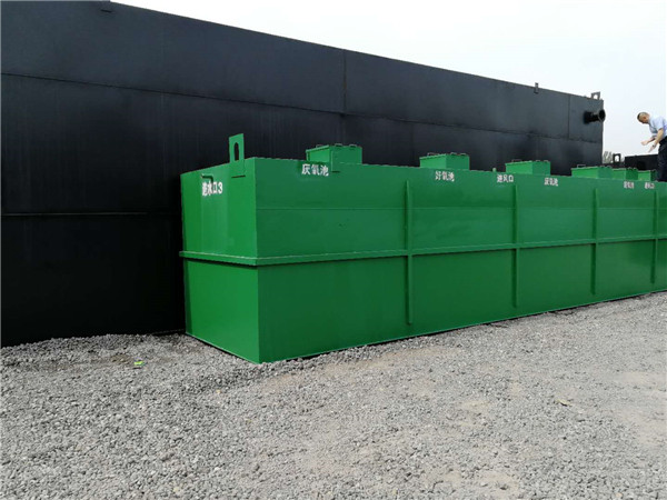 埋地式污水处理设备