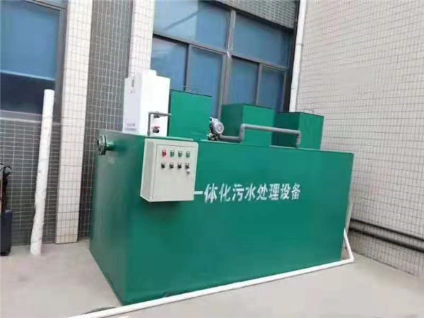 小区生活污水处理设备价格