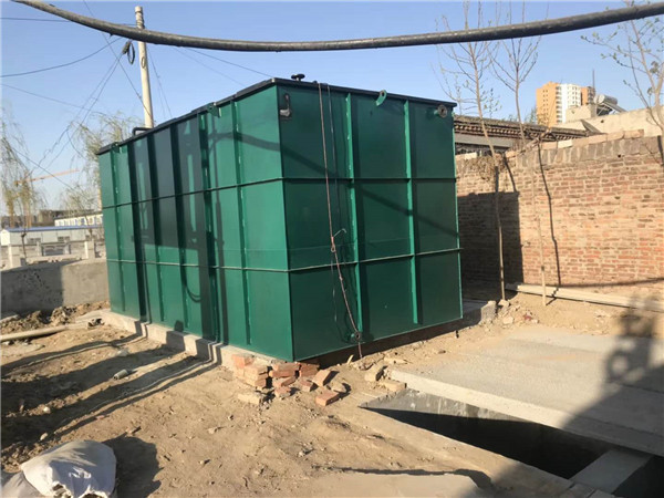 地埋生活污水处理设备