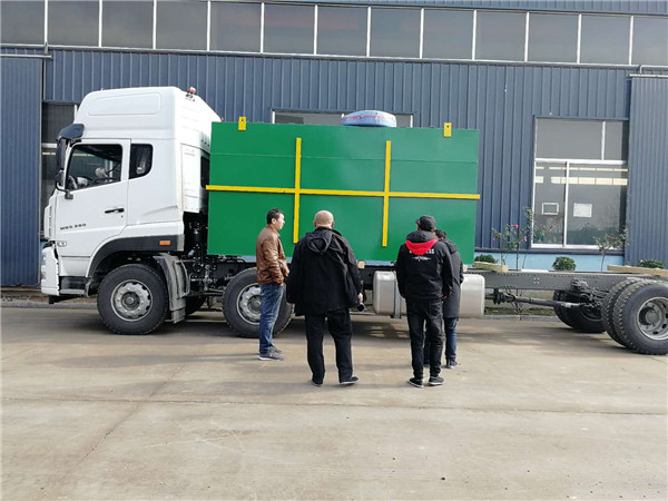 地埋式一体化污水处理设备设计