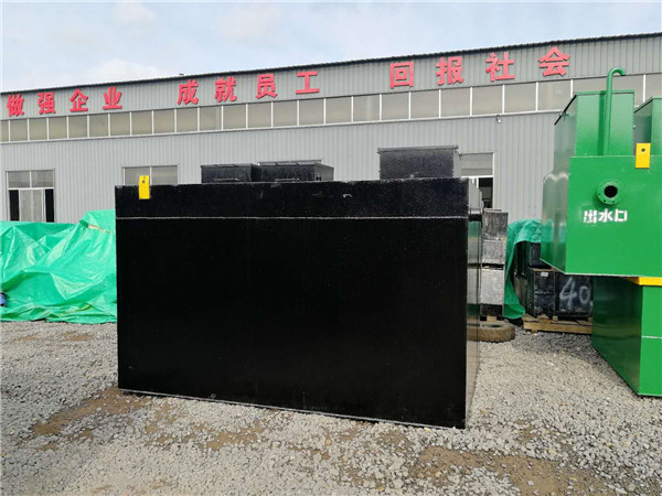 地埋式一体化污水处理设备设计