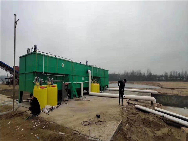 生活污水处理设备装置