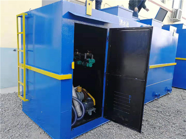 小型污水处理设备地埋式