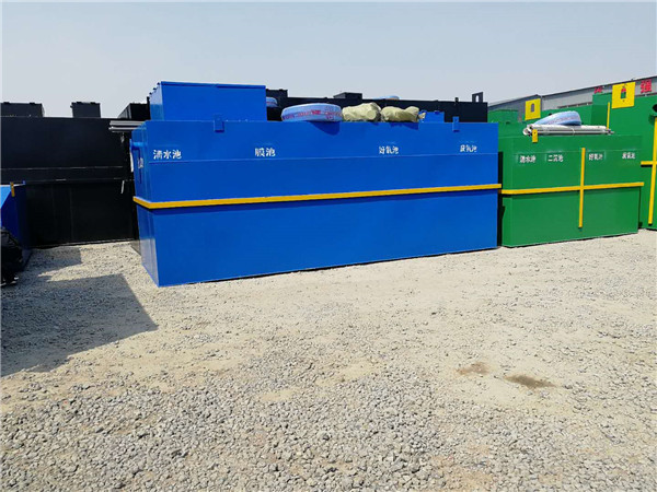 农村生活一体化污水处理设备价格