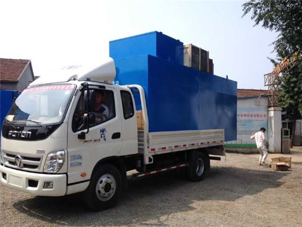 生活污水处理设备厂家