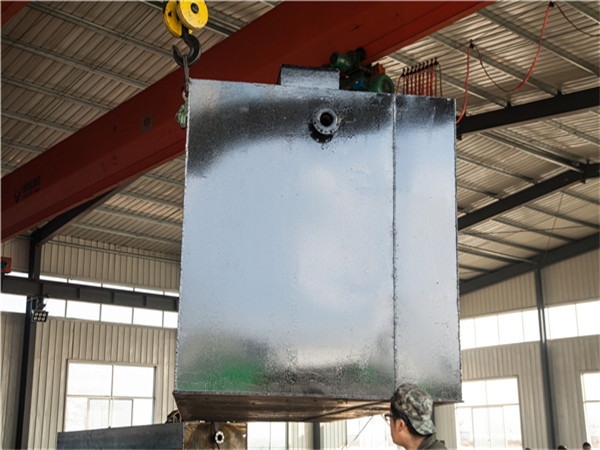 生活污水处理净化设备