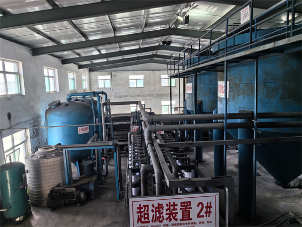 矿井水处理设备