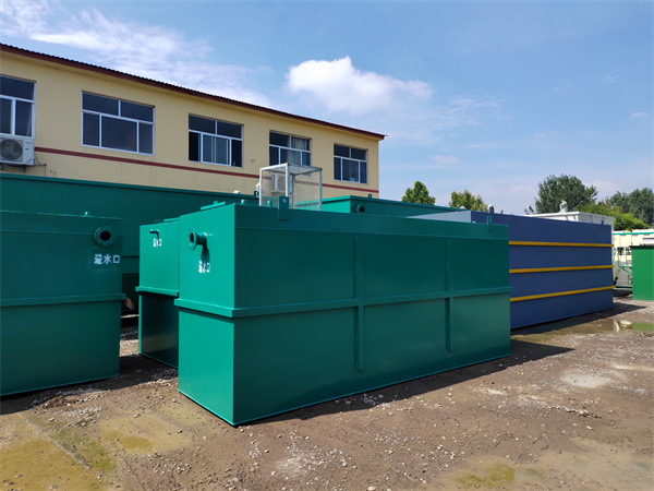 升压站生活污水处理设备