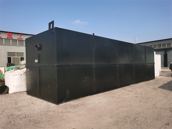 升压站生活污水处理设备